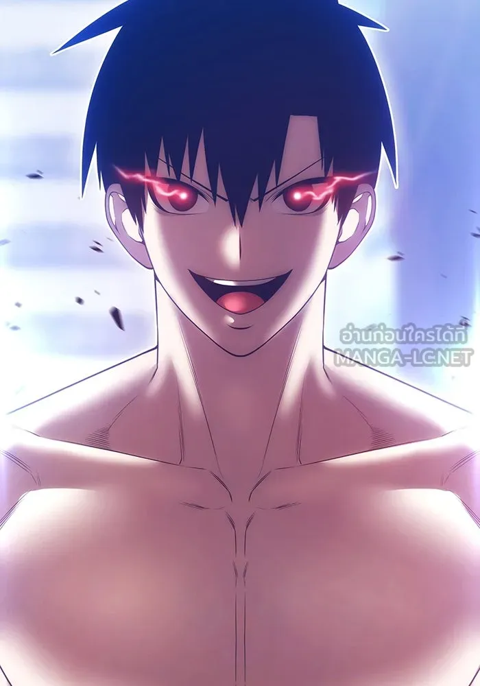 +99 ท่อนไม้พร้อมบวก ตอนที่ 64 คนลวง (2) รูปที่ 114