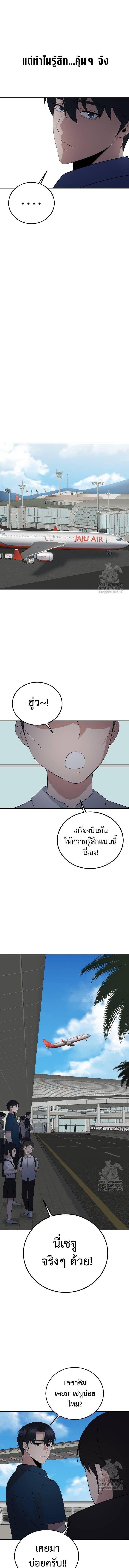 Manga-lc-com อ่านมังงะ อ่านการ์ตูน ออนไลน์ ฟรี The Reincarnated Cop Who Strikes With Wealth ตอนที่ 1 2 3 4 5 6 7 8 9 10 11 12 13 14 ฟรี ไม่มีโฆษณา Manga-lc - อ่าน มังงะ อ่าน การ์ตูน ออนไลน์ อ่านมังงะ ฟรี