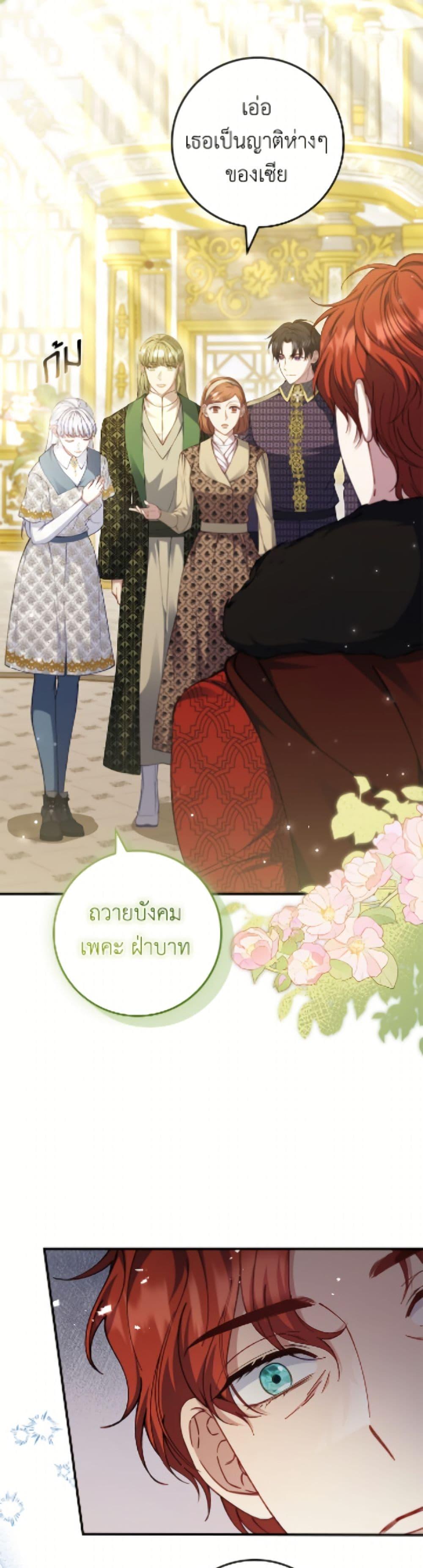 Manga-lc-com อ่านมังงะ อ่านการ์ตูน ออนไลน์ ฟรี Fakes Don’t Want To Be Real ตอนที่ 1 2 3 4 5 6 7 8 9 10 11 12 13 14 ฟรี ไม่มีโฆษณา Manga-lc - อ่าน มังงะ อ่าน การ์ตูน ออนไลน์ อ่านมังงะ ฟรี