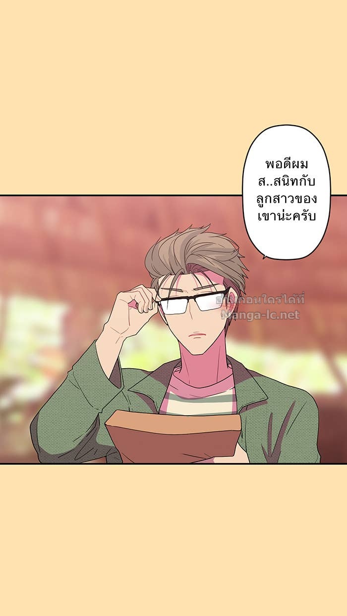 Doujin-Lc- อ่าน โดจิน มังฮวา เกาหลี ญี่ปุ่น จีน แปลไทย Take My Money รักนี้...มีเปย์ ตอนที่ 1 2 3 4 5 6 7 8 9 10 11 12 13 14 ฟรี ไม่มีโฆษณา อ่าน โดจิน Manhwa เกาหลี ญี่ปุ่น จีน เรามีครบ คัดมาให้เน้นๆ โดจิน 18+ รับประกันความฟินโดย Doujin Lc