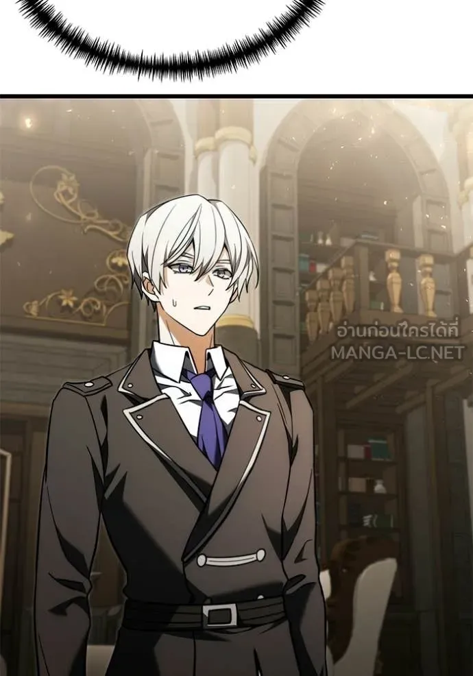 อัศวินดำล่าท้าเวลา ตอนที่ 129 รูปที่ 26