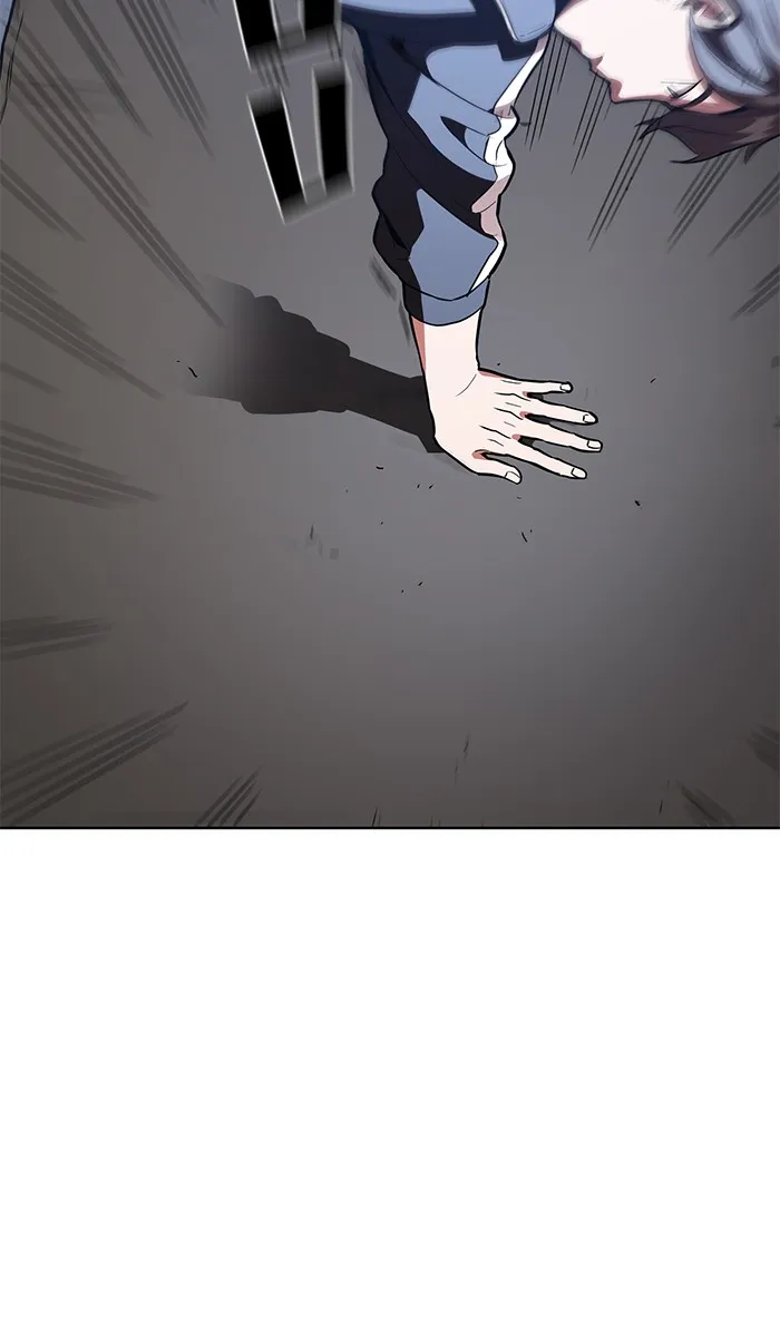 ผู้เล่นขั้นเทพแห่งหอคอยฝึกสอน ตอนที่ 04 รูปที่ 70