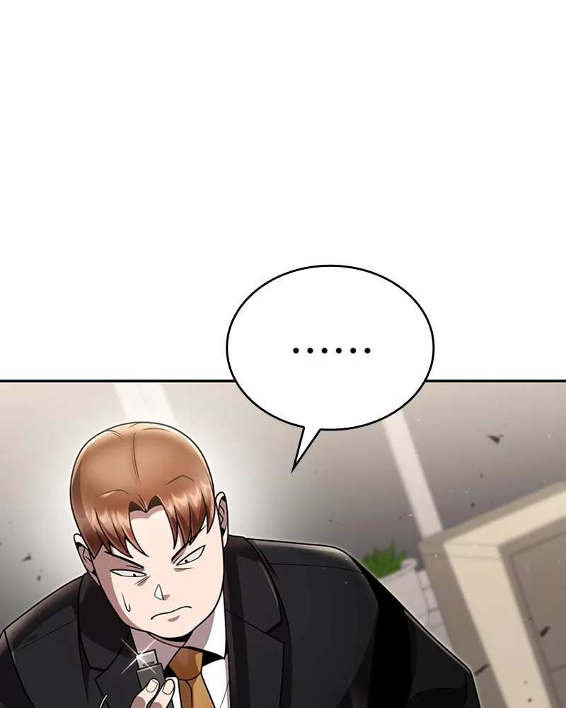 Clever Cleaning Life Of The Returned Genius Hunter ส_ดยอดฮ_นเตอร_สายคล_น ตอนที่ ตอนที่ 77 รูปที่ 1