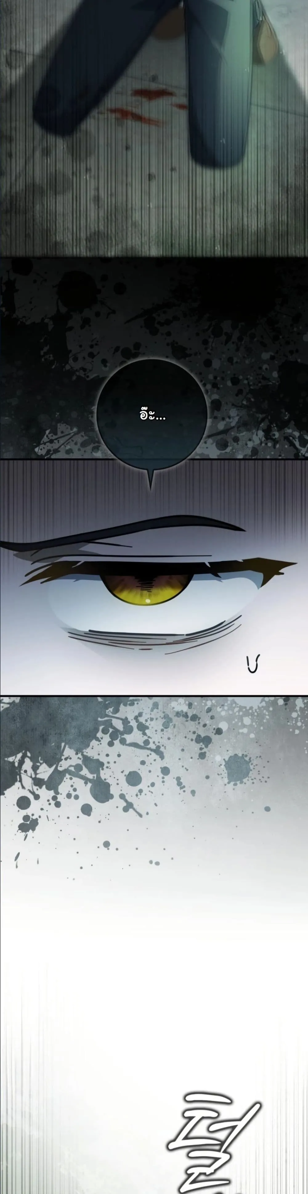 Manga-lc-com อ่านมังงะ อ่านการ์ตูน ออนไลน์ ฟรี I Bought the Villains With Money ตอนที่ 1 2 3 4 5 6 7 8 9 10 11 12 13 14 ฟรี ไม่มีโฆษณา Manga-lc - อ่าน มังงะ อ่าน การ์ตูน ออนไลน์ อ่านมังงะ ฟรี