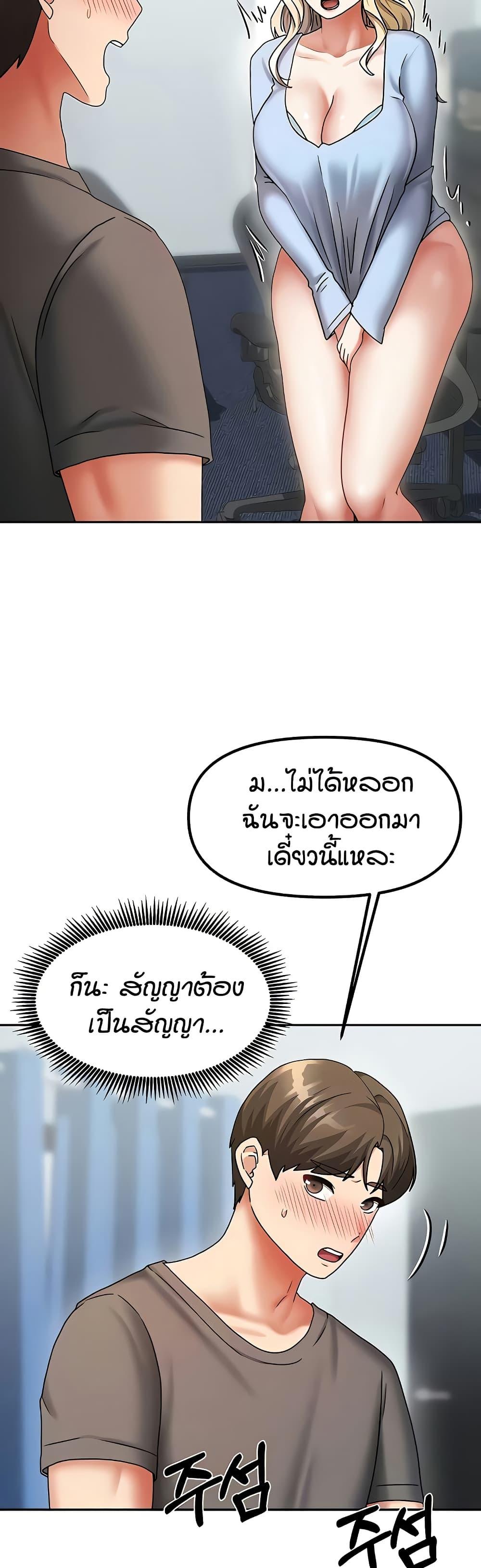 Doujin-Lc- อ่าน โดจิน มังฮวา เกาหลี ญี่ปุ่น จีน แปลไทย Living in Two Houses ตอนที่ 1 2 3 4 5 6 7 8 9 10 11 12 13 14 ฟรี ไม่มีโฆษณา อ่าน โดจิน Manhwa เกาหลี ญี่ปุ่น จีน เรามีครบ คัดมาให้เน้นๆ โดจิน 18+ รับประกันความฟินโดย  Doujin Lc