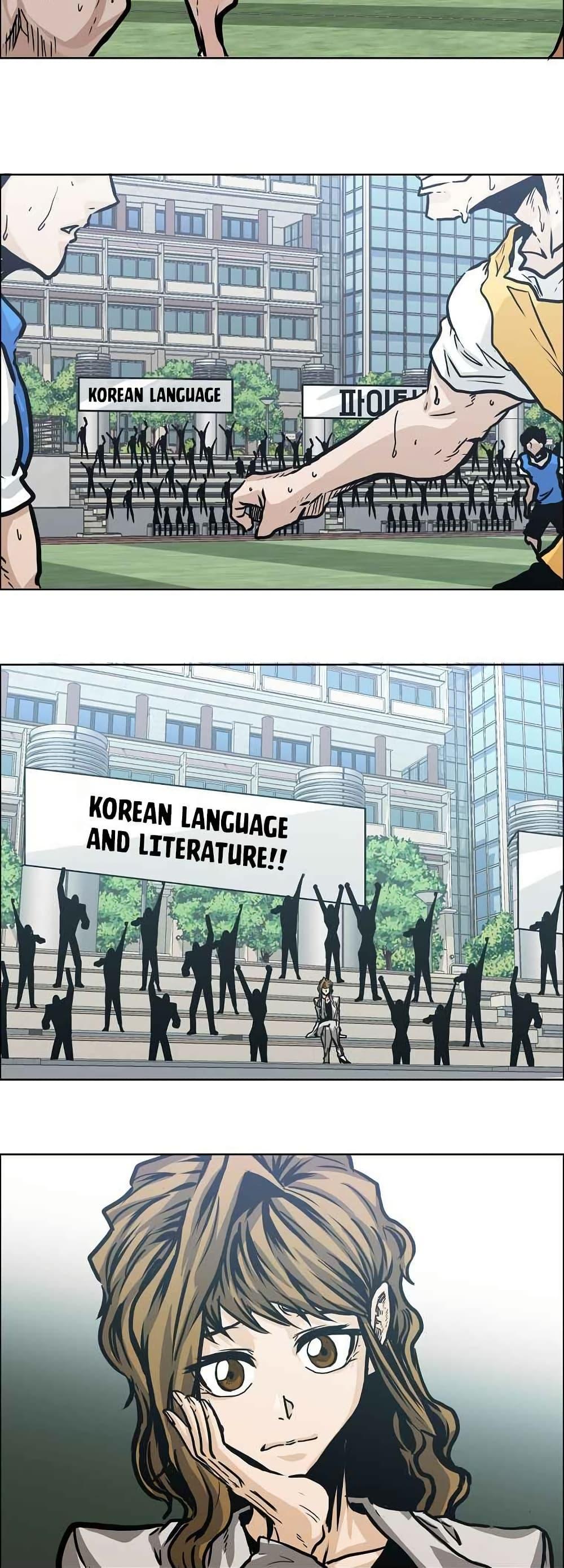 Manga-lc-com อ่านมังงะ อ่านการ์ตูน ออนไลน์ ฟรี Boss in School ตอนที่ 1 2 3 4 5 6 7 8 9 10 11 12 13 14 ฟรี ไม่มีโฆษณา Manga-lc - อ่าน มังงะ อ่าน การ์ตูน ออนไลน์ อ่านมังงะ ฟรี