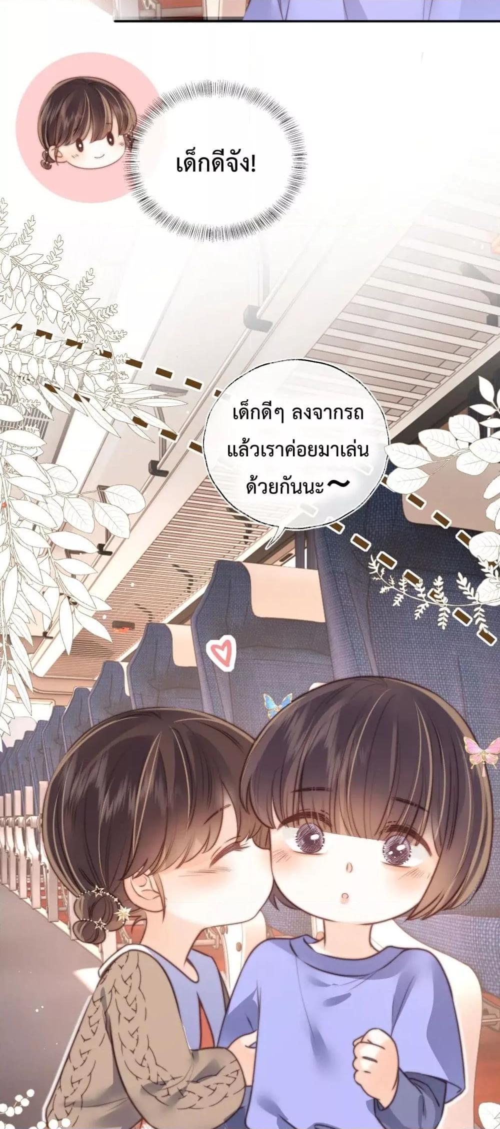 Manga-lc-com อ่านมังงะ อ่านการ์ตูน ออนไลน์ ฟรี 3YearOldFort ตอนที่ 1 2 3 4 5 6 7 8 9 10 11 12 13 14 ฟรี ไม่มีโฆษณา Manga-lc - อ่าน มังงะ อ่าน การ์ตูน ออนไลน์ อ่านมังงะ ฟรี