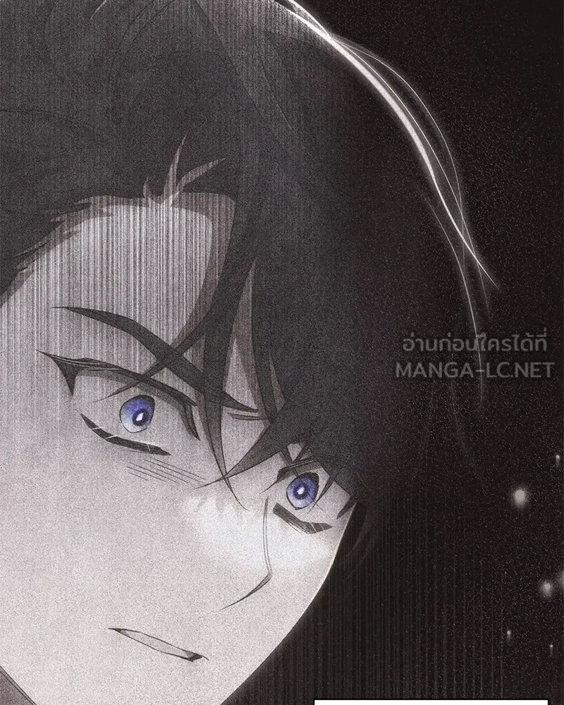 โอ้ ศัตรูที่รัก ตอนที่ 68 รูปที่ 114