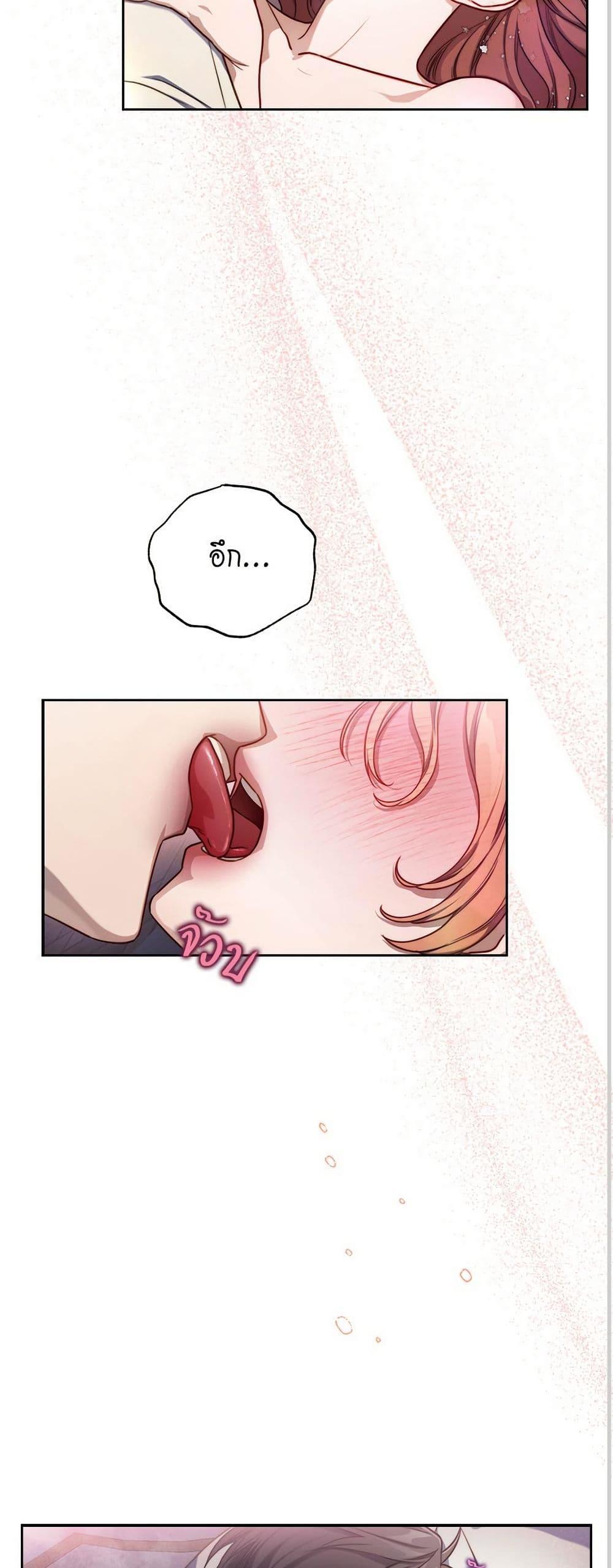 Manga-lc-com อ่านมังงะ อ่านการ์ตูน ออนไลน์ ฟรี Lucia ตอนที่ 1 2 3 4 5 6 7 8 9 10 11 12 13 14 ฟรี ไม่มีโฆษณา Manga-lc - อ่าน มังงะ อ่าน การ์ตูน ออนไลน์ อ่านมังงะ ฟรี