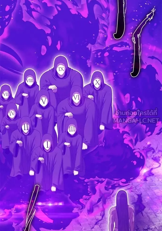 +99 ท่อนไม้ ตอนที่ 177 รูปที่ 217