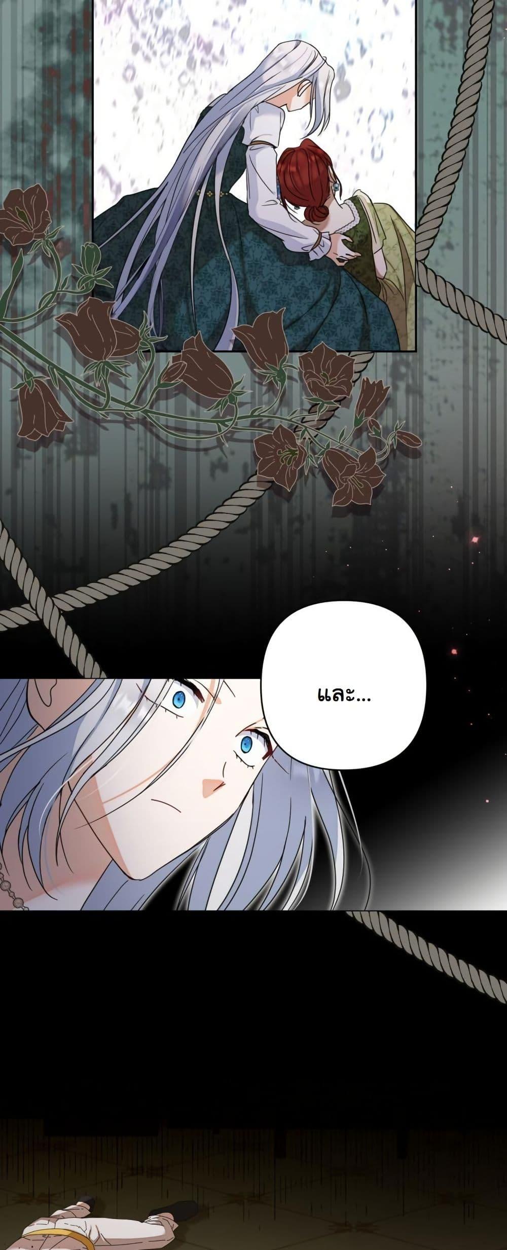 Manga-lc-com อ่านมังงะ อ่านการ์ตูน ออนไลน์ ฟรี The Sister Who Once Hated Me Now Loves Me ตอนที่ 1 2 3 4 5 6 7 8 9 10 11 12 13 14 ฟรี ไม่มีโฆษณา Manga-lc - อ่าน มังงะ อ่าน การ์ตูน ออนไลน์ อ่านมังงะ ฟรี