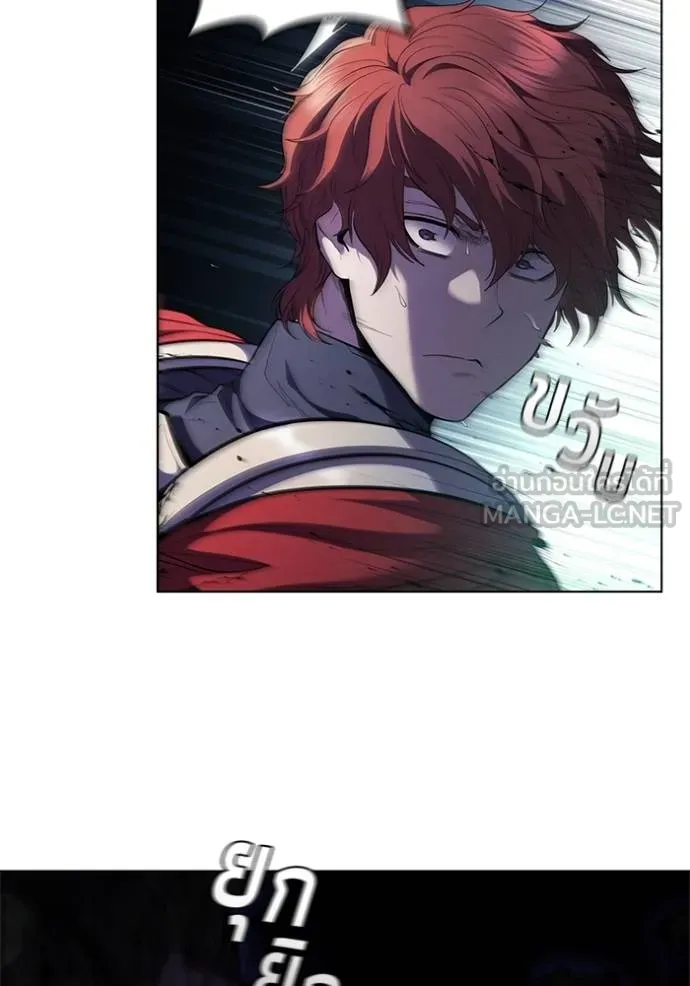 เกิดใหม่ในร่างดยุก ตอนที่ 74 รูปที่ 18