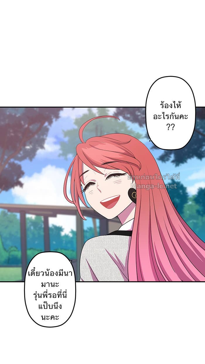 Doujin-Lc- อ่าน โดจิน มังฮวา เกาหลี ญี่ปุ่น จีน แปลไทย Take My Money รักนี้...มีเปย์ ตอนที่ 1 2 3 4 5 6 7 8 9 10 11 12 13 14 ฟรี ไม่มีโฆษณา อ่าน โดจิน Manhwa เกาหลี ญี่ปุ่น จีน เรามีครบ คัดมาให้เน้นๆ โดจิน 18+ รับประกันความฟินโดย Doujin Lc