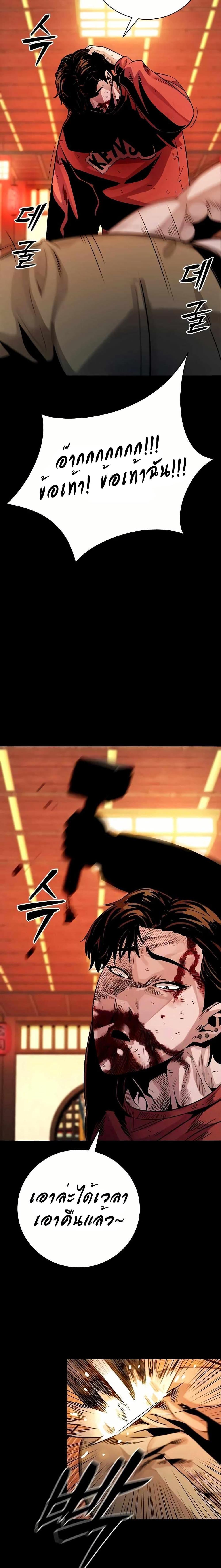 Manga-lc-com อ่านมังงะ อ่านการ์ตูน ออนไลน์ ฟรี Worst Generation ตอนที่ 1 2 3 4 5 6 7 8 9 10 11 12 13 14 ฟรี ไม่มีโฆษณา Manga-lc - อ่าน มังงะ อ่าน การ์ตูน ออนไลน์ อ่านมังงะ ฟรี