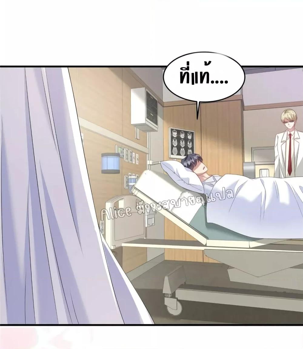 Manga-lc-com อ่านมังงะ อ่านการ์ตูน ออนไลน์ ฟรี PamperingtheP ตอนที่ 1 2 3 4 5 6 7 8 9 10 11 12 13 14 ฟรี ไม่มีโฆษณา Manga-lc - อ่าน มังงะ อ่าน การ์ตูน ออนไลน์ อ่านมังงะ ฟรี