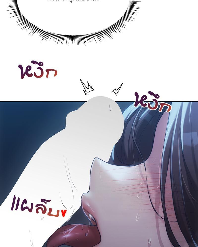 Doujin-Lc- อ่าน โดจิน มังฮวา เกาหลี ญี่ปุ่น จีน แปลไทย From Today My Favorite ตอนที่ 1 2 3 4 5 6 7 8 9 10 11 12 13 14 ฟรี ไม่มีโฆษณา อ่าน โดจิน Manhwa เกาหลี ญี่ปุ่น จีน เรามีครบ คัดมาให้เน้นๆ โดจิน 18+ รับประกันความฟินโดย  Doujin Lc