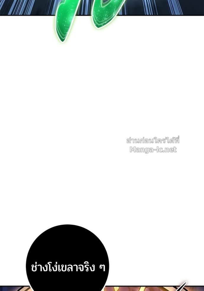 Doujin-Lc- อ่าน โดจิน มังฮวา เกาหลี ญี่ปุ่น จีน แปลไทย แกร่งเกินผู้กล้า แต่ซ่าไม่ได้ ตอนที่ 1 2 3 4 5 6 7 8 9 10 11 12 13 14 ฟรี ไม่มีโฆษณา อ่าน โดจิน Manhwa เกาหลี ญี่ปุ่น จีน เรามีครบ คัดมาให้เน้นๆ โดจิน 18+ รับประกันความฟินโดย Doujin Lc