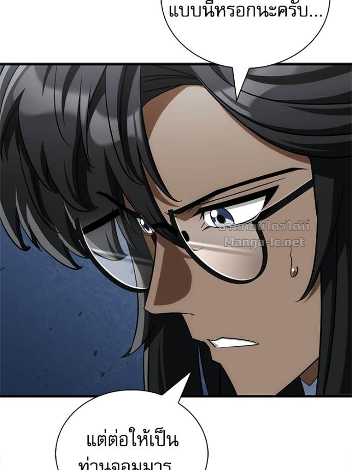 Doujin-Lc- อ่าน โดจิน มังฮวา เกาหลี ญี่ปุ่น จีน แปลไทย หยุดนะจอมมาร ฮีโร่ล้อมไว้หมดแล้ว ตอนที่ 1 2 3 4 5 6 7 8 9 10 11 12 13 14 ฟรี ไม่มีโฆษณา อ่าน โดจิน Manhwa เกาหลี ญี่ปุ่น จีน เรามีครบ คัดมาให้เน้นๆ โดจิน 18+ รับประกันความฟินโดย Doujin Lc
