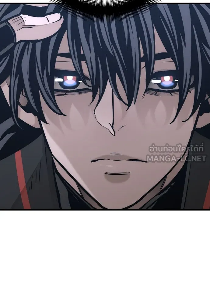 เส้นทางสู่เทพมาร ตอนที่ 91 รูปที่ 150