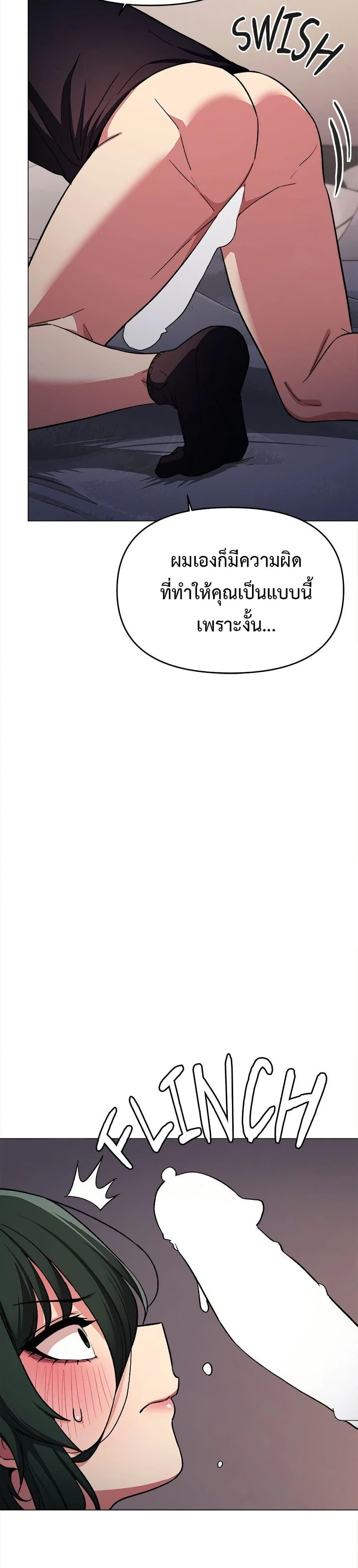 Doujin-Lc- อ่าน โดจิน มังฮวา เกาหลี ญี่ปุ่น จีน แปลไทย Stop Smoking ตอนที่ 1 2 3 4 5 6 7 8 9 10 11 12 13 14 ฟรี ไม่มีโฆษณา อ่าน โดจิน Manhwa เกาหลี ญี่ปุ่น จีน เรามีครบ คัดมาให้เน้นๆ โดจิน 18+ รับประกันความฟินโดย  Doujin Lc