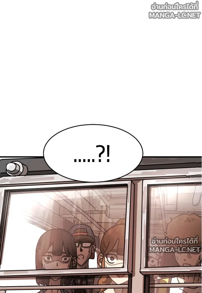 Manga-lc-com อ่านมังงะ อ่านการ์ตูน ออนไลน์ ฟรี วันดีคืนดี โซลก็ ตอนที่ 1 2 3 4 5 6 7 8 9 10 11 12 13 14 ฟรี ไม่มีโฆษณา Manga-lc - อ่าน มังงะ อ่าน การ์ตูน ออนไลน์ อ่านมังงะ ฟรี