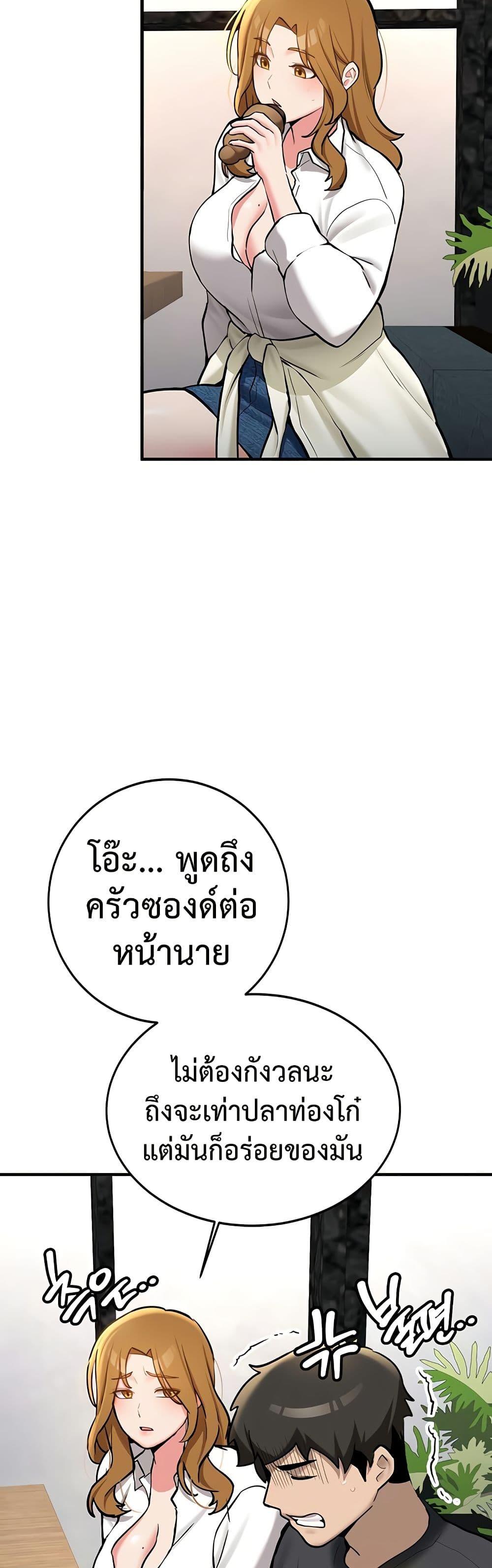 Doujin-Lc- อ่าน โดจิน มังฮวา เกาหลี ญี่ปุ่น จีน แปลไทย Pickup! ตอนที่ 1 2 3 4 5 6 7 8 9 10 11 12 13 14 ฟรี ไม่มีโฆษณา อ่าน โดจิน Manhwa เกาหลี ญี่ปุ่น จีน เรามีครบ คัดมาให้เน้นๆ โดจิน 18+ รับประกันความฟินโดย  Doujin Lc