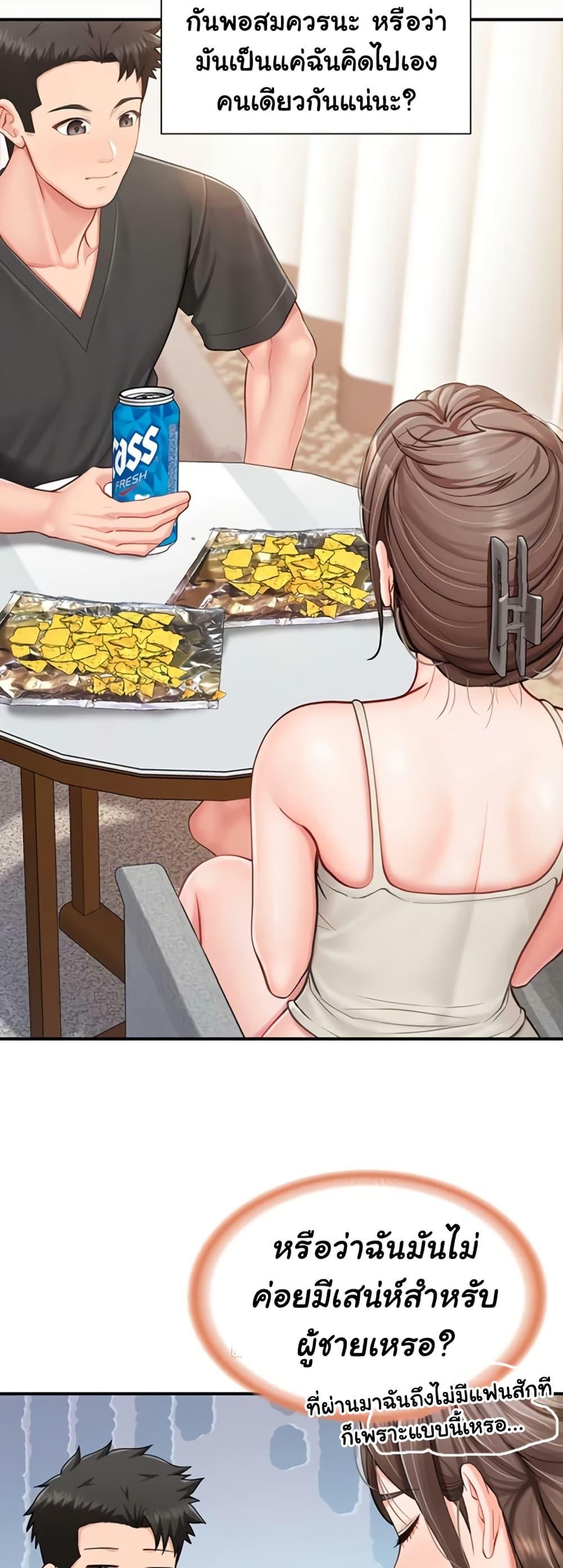 Doujin-Lc- อ่าน โดจิน มังฮวา เกาหลี ญี่ปุ่น จีน แปลไทย I am The Only ตอนที่ 1 2 3 4 5 6 7 8 9 10 11 12 13 14 ฟรี ไม่มีโฆษณา อ่าน โดจิน Manhwa เกาหลี ญี่ปุ่น จีน เรามีครบ คัดมาให้เน้นๆ โดจิน 18+ รับประกันความฟินโดย  Doujin Lc