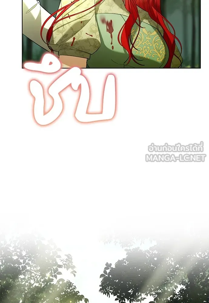 บุปผาลบคมดาบ ตอนที่ 31 รูปที่ 78