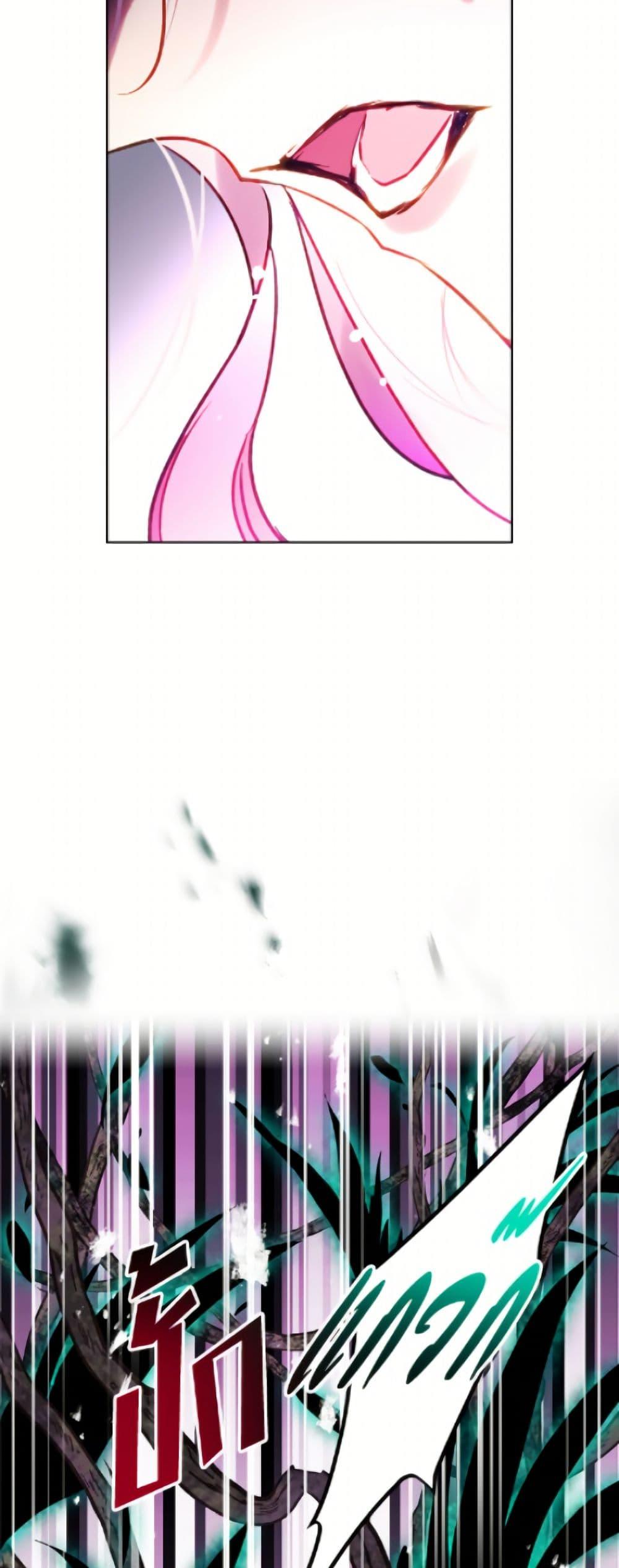 Manga-lc-com อ่านมังงะ อ่านการ์ตูน ออนไลน์ ฟรี Death Is The Only Ending For The Villainess ตอนที่ 1 2 3 4 5 6 7 8 9 10 11 12 13 14 ฟรี ไม่มีโฆษณา Manga-lc - อ่าน มังงะ อ่าน การ์ตูน ออนไลน์ อ่านมังงะ ฟรี