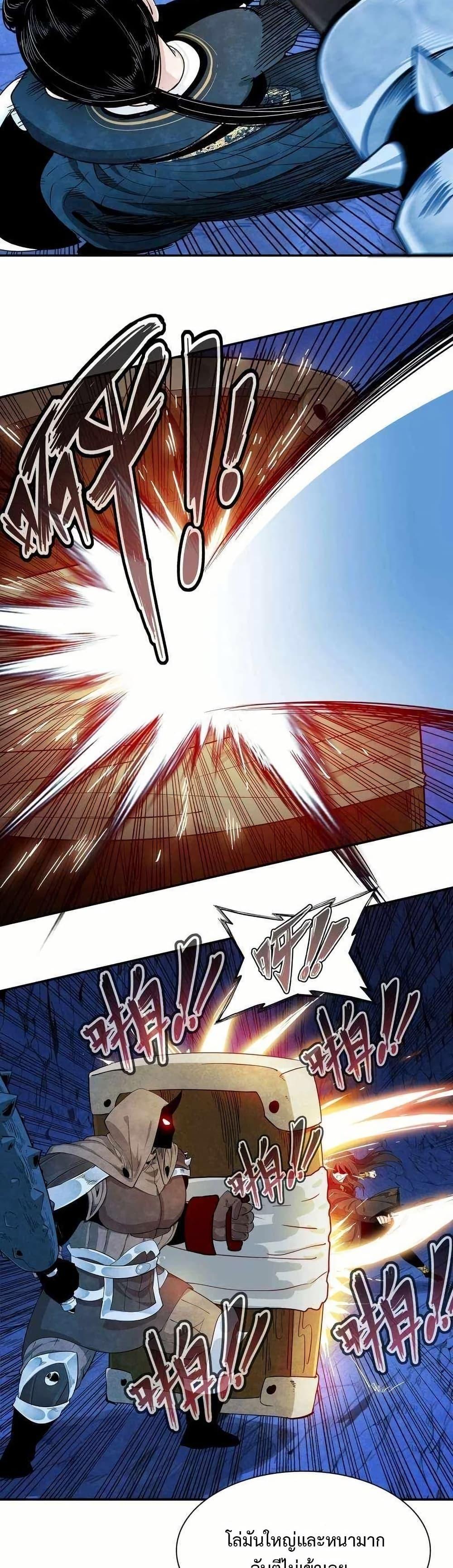 Manga-lc-com อ่านมังงะ อ่านการ์ตูน ออนไลน์ ฟรี Reborn as a Doomed Demon Lord But I’m a Full-Strategy Streamer! ตอนที่ 1 2 3 4 5 6 7 8 9 10 11 12 13 14 ฟรี ไม่มีโฆษณา Manga-lc - อ่าน มังงะ อ่าน การ์ตูน ออนไลน์ อ่านมังงะ ฟรี