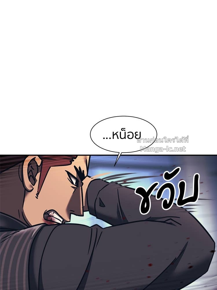 Doujin-Lc- อ่าน โดจิน มังฮวา เกาหลี ญี่ปุ่น จีน แปลไทย โคตรแกร่ง ตอนที่ 1 2 3 4 5 6 7 8 9 10 11 12 13 14 ฟรี ไม่มีโฆษณา อ่าน โดจิน Manhwa เกาหลี ญี่ปุ่น จีน เรามีครบ คัดมาให้เน้นๆ โดจิน 18+ รับประกันความฟินโดย Doujin Lc