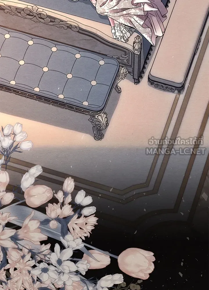 องค์ชายผู้อื้อฉาว ตอนที่ 33 รูปที่ 147