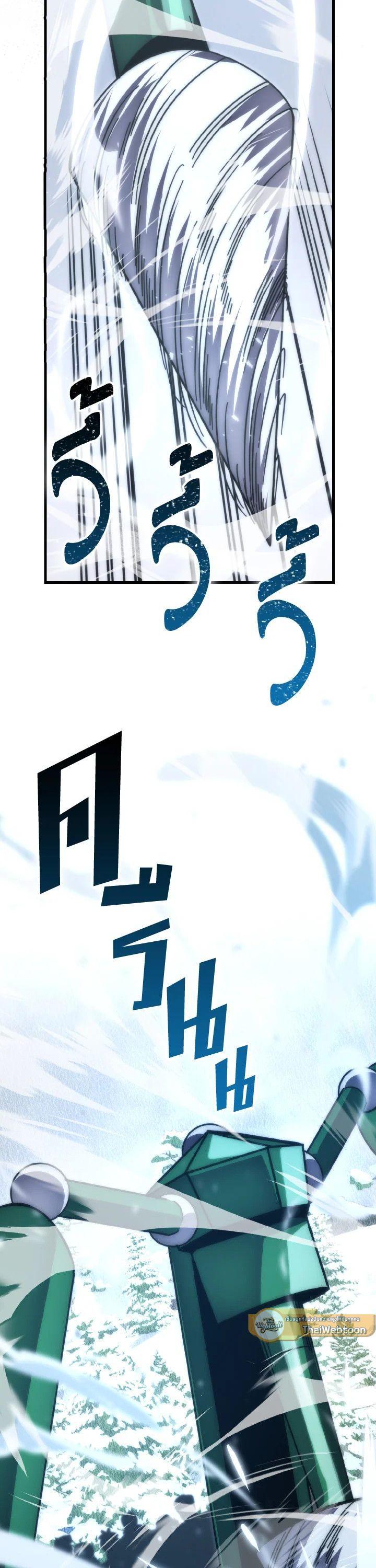 Manga-lc-com อ่านมังงะ อ่านการ์ตูน ออนไลน์ ฟรี The Demon King Levels Up ตอนที่ 1 2 3 4 5 6 7 8 9 10 11 12 13 14 ฟรี ไม่มีโฆษณา Manga-lc - อ่าน มังงะ อ่าน การ์ตูน ออนไลน์ อ่านมังงะ ฟรี