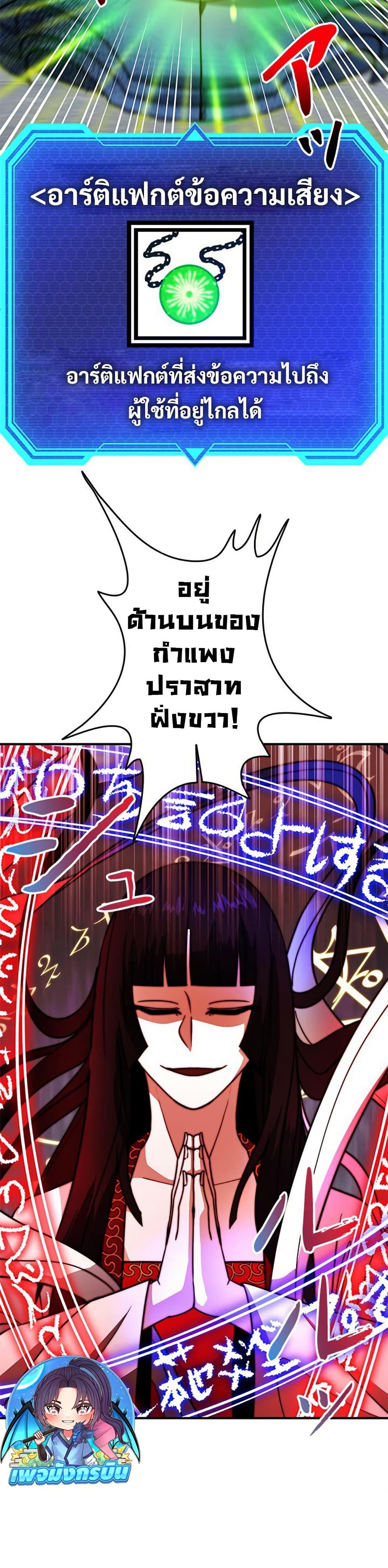Manga-lc-com อ่านมังงะ อ่านการ์ตูน ออนไลน์ ฟรี Putting My Life on the Line, I Go All-in on Luck Enhancement ตอนที่ 1 2 3 4 5 6 7 8 9 10 11 12 13 14 ฟรี ไม่มีโฆษณา Manga-lc - อ่าน มังงะ อ่าน การ์ตูน ออนไลน์ อ่านมังงะ ฟรี