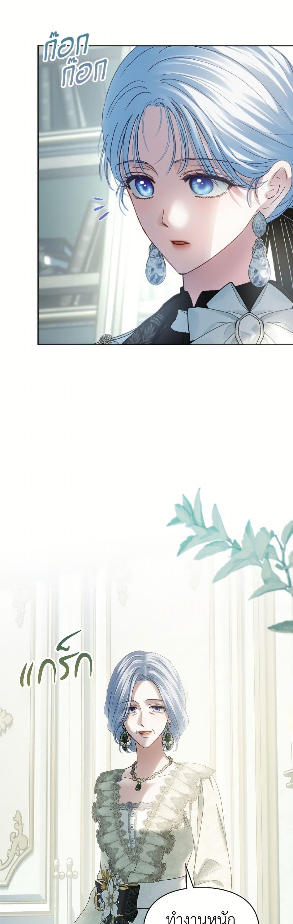 Manga-lc-com อ่านมังงะ อ่านการ์ตูน ออนไลน์ ฟรี Baby Prisoner of the Winter Castle ตอนที่ 1 2 3 4 5 6 7 8 9 10 11 12 13 14 ฟรี ไม่มีโฆษณา Manga-lc - อ่าน มังงะ อ่าน การ์ตูน ออนไลน์ อ่านมังงะ ฟรี