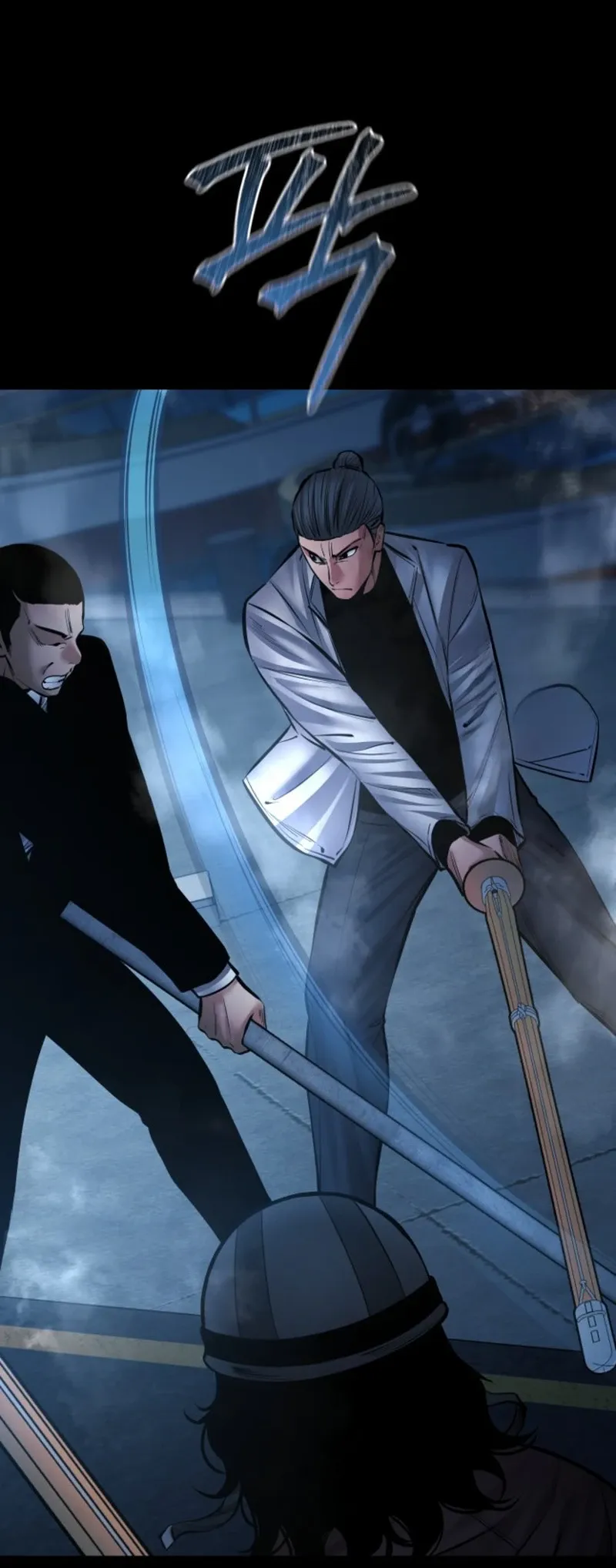 Blade of Retribution ดาบแห_งการลงท_ณฑ_ ตอนที่ ตอนที่ 86 รูปที่ 60
