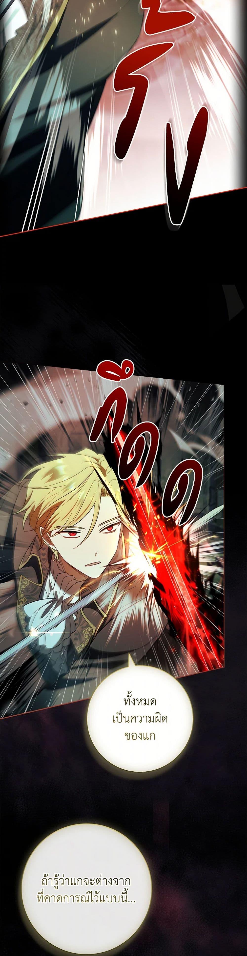 Manga-lc-com อ่านมังงะ อ่านการ์ตูน ออนไลน์ ฟรี Male Lead, I’ll Respect Your Taste ตอนที่ 1 2 3 4 5 6 7 8 9 10 11 12 13 14 ฟรี ไม่มีโฆษณา Manga-lc - อ่าน มังงะ อ่าน การ์ตูน ออนไลน์ อ่านมังงะ ฟรี