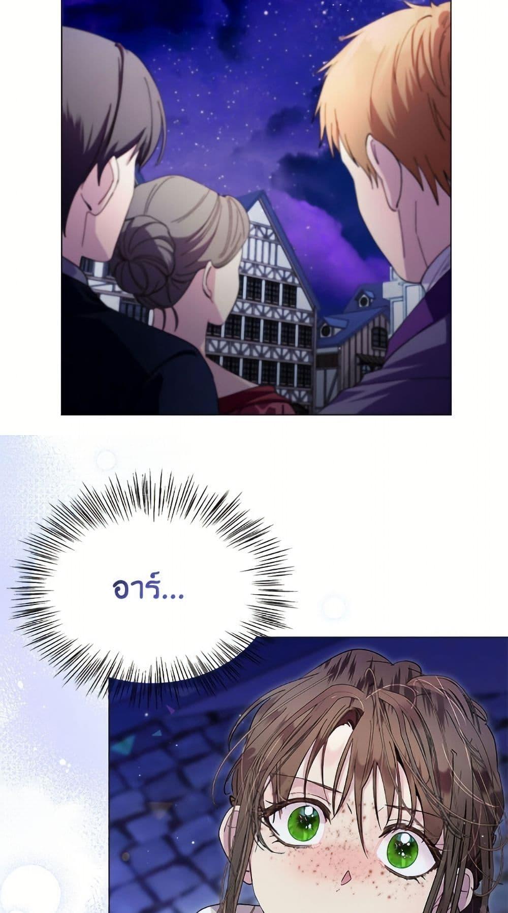 Manga-lc-com อ่านมังงะ อ่านการ์ตูน ออนไลน์ ฟรี Miss Not-So Sidekick ตอนที่ 1 2 3 4 5 6 7 8 9 10 11 12 13 14 ฟรี ไม่มีโฆษณา Manga-lc - อ่าน มังงะ อ่าน การ์ตูน ออนไลน์ อ่านมังงะ ฟรี