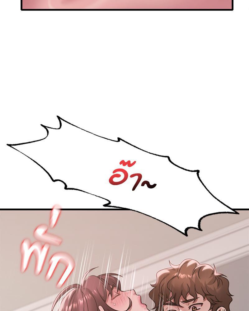 Doujin-Lc- อ่าน โดจิน มังฮวา เกาหลี ญี่ปุ่น จีน แปลไทย Drunk on You ตอนที่ 1 2 3 4 5 6 7 8 9 10 11 12 13 14 ฟรี ไม่มีโฆษณา อ่าน โดจิน Manhwa เกาหลี ญี่ปุ่น จีน เรามีครบ คัดมาให้เน้นๆ โดจิน 18+ รับประกันความฟินโดย  Doujin Lc