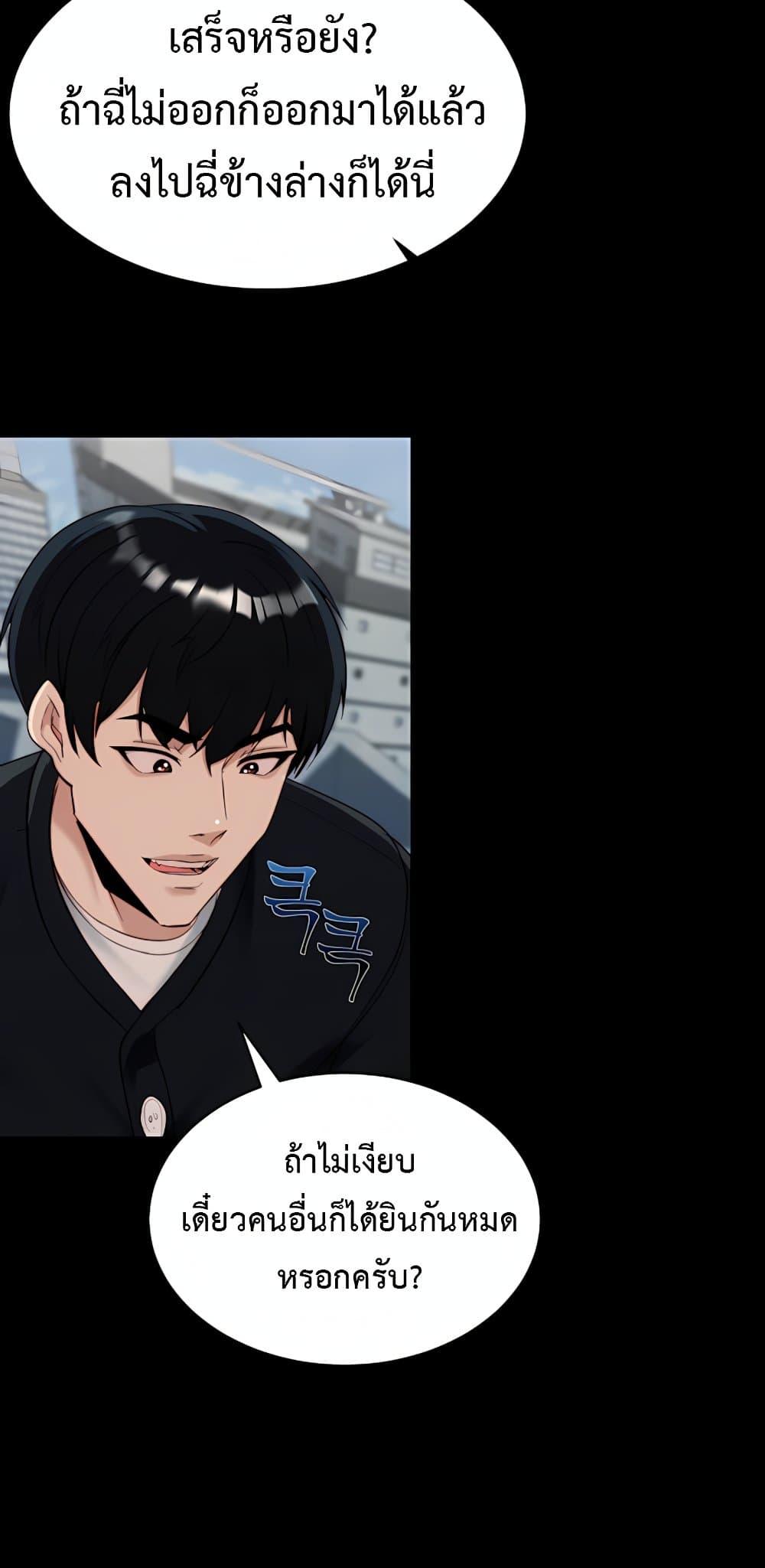 Doujin-Lc- อ่าน โดจิน มังฮวา เกาหลี ญี่ปุ่น จีน แปลไทย Team leader ตอนที่ 1 2 3 4 5 6 7 8 9 10 11 12 13 14 ฟรี ไม่มีโฆษณา อ่าน โดจิน Manhwa เกาหลี ญี่ปุ่น จีน เรามีครบ คัดมาให้เน้นๆ โดจิน 18+ รับประกันความฟินโดย  Doujin Lc