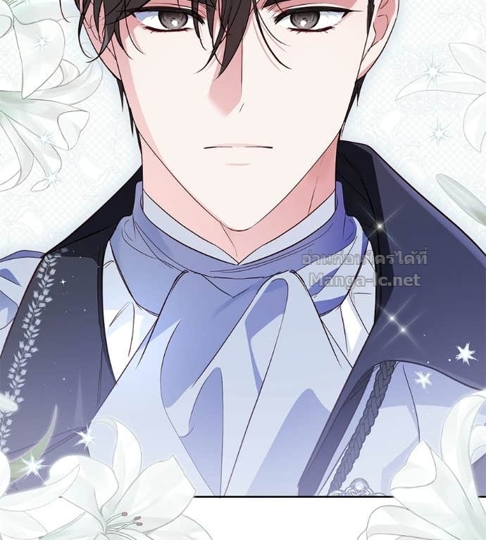 Doujin-Lc- อ่าน โดจิน มังฮวา เกาหลี ญี่ปุ่น จีน แปลไทย แกรนด์ดัชเชสล็อกมง ตอนที่ 1 2 3 4 5 6 7 8 9 10 11 12 13 14 ฟรี ไม่มีโฆษณา อ่าน โดจิน Manhwa เกาหลี ญี่ปุ่น จีน เรามีครบ คัดมาให้เน้นๆ โดจิน 18+ รับประกันความฟินโดย Doujin Lc