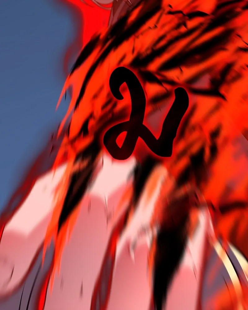 เกิดอีกทีเป็นว่าที่ประมุขลัทธิมาร ตอนที่ 114 รูปที่ 94