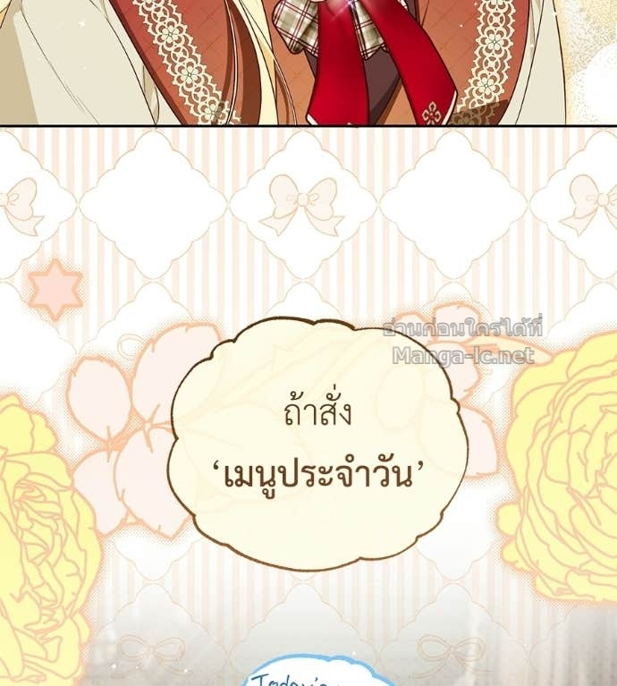 Doujin-Lc- อ่าน โดจิน มังฮวา เกาหลี ญี่ปุ่น จีน แปลไทย แกรนด์ดัชเชสล็อกมง ตอนที่ 1 2 3 4 5 6 7 8 9 10 11 12 13 14 ฟรี ไม่มีโฆษณา อ่าน โดจิน Manhwa เกาหลี ญี่ปุ่น จีน เรามีครบ คัดมาให้เน้นๆ โดจิน 18+ รับประกันความฟินโดย Doujin Lc