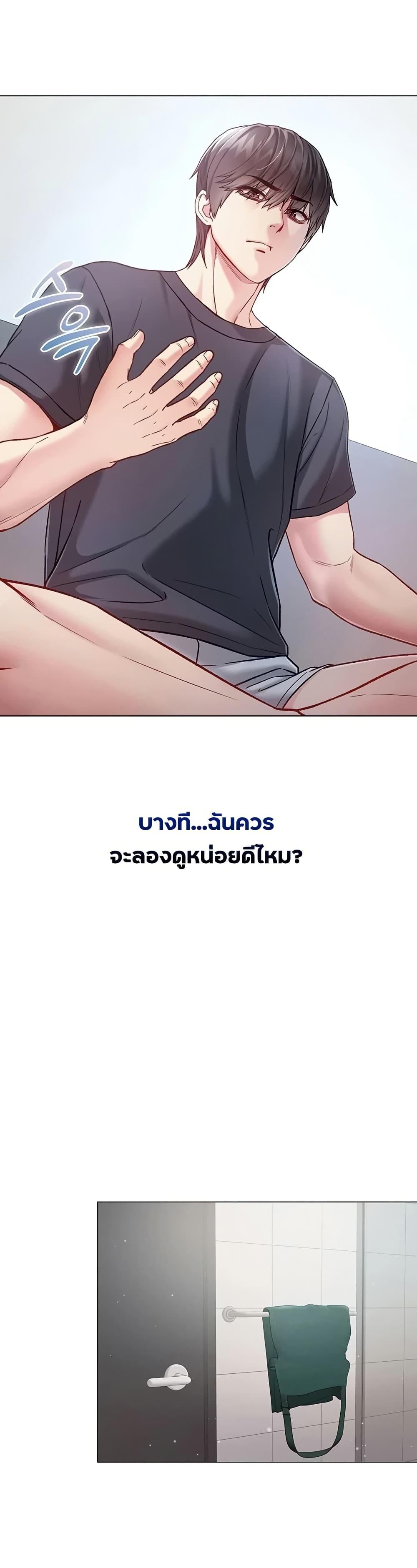 Doujin-Lc- อ่าน โดจิน มังฮวา เกาหลี ญี่ปุ่น จีน แปลไทย I Am a Vampire ตอนที่ 1 2 3 4 5 6 7 8 9 10 11 12 13 14 ฟรี ไม่มีโฆษณา อ่าน โดจิน Manhwa เกาหลี ญี่ปุ่น จีน เรามีครบ คัดมาให้เน้นๆ โดจิน 18+ รับประกันความฟินโดย  Doujin Lc