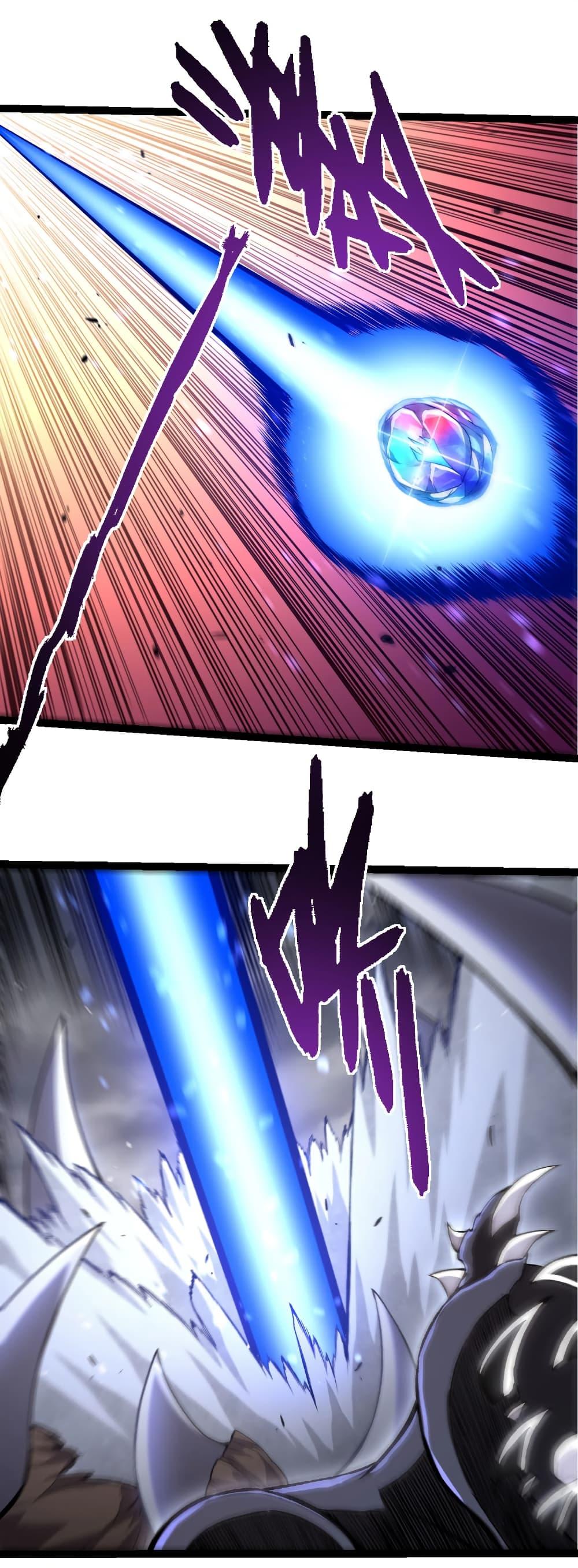 Manga-lc-com อ่านมังงะ อ่านการ์ตูน ออนไลน์ ฟรี Evolution from the Big Tree ตอนที่ 1 2 3 4 5 6 7 8 9 10 11 12 13 14 ฟรี ไม่มีโฆษณา Manga-lc - อ่าน มังงะ อ่าน การ์ตูน ออนไลน์ อ่านมังงะ ฟรี