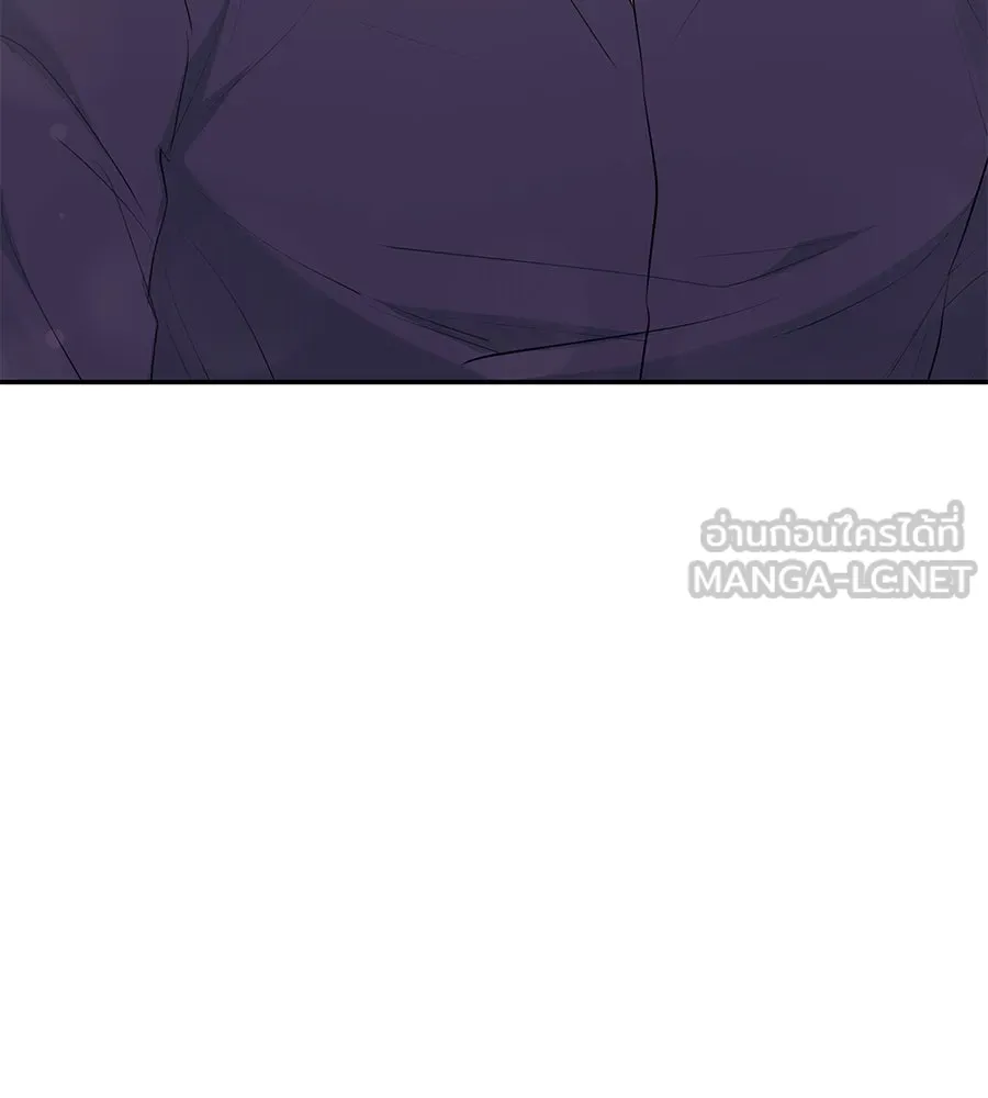 คิมหันต์นิรันดร ตอนที่ 48 รูปที่ 54