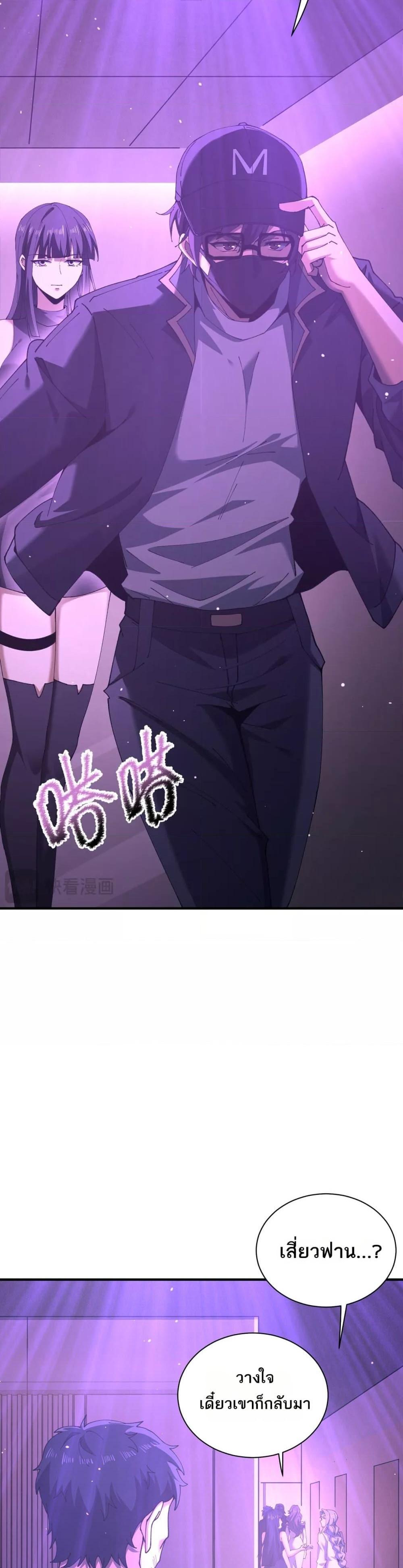 Manga-lc-com อ่านมังงะ อ่านการ์ตูน ออนไลน์ ฟรี IamDrakoMajs ตอนที่ 1 2 3 4 5 6 7 8 9 10 11 12 13 14 ฟรี ไม่มีโฆษณา Manga-lc - อ่าน มังงะ อ่าน การ์ตูน ออนไลน์ อ่านมังงะ ฟรี