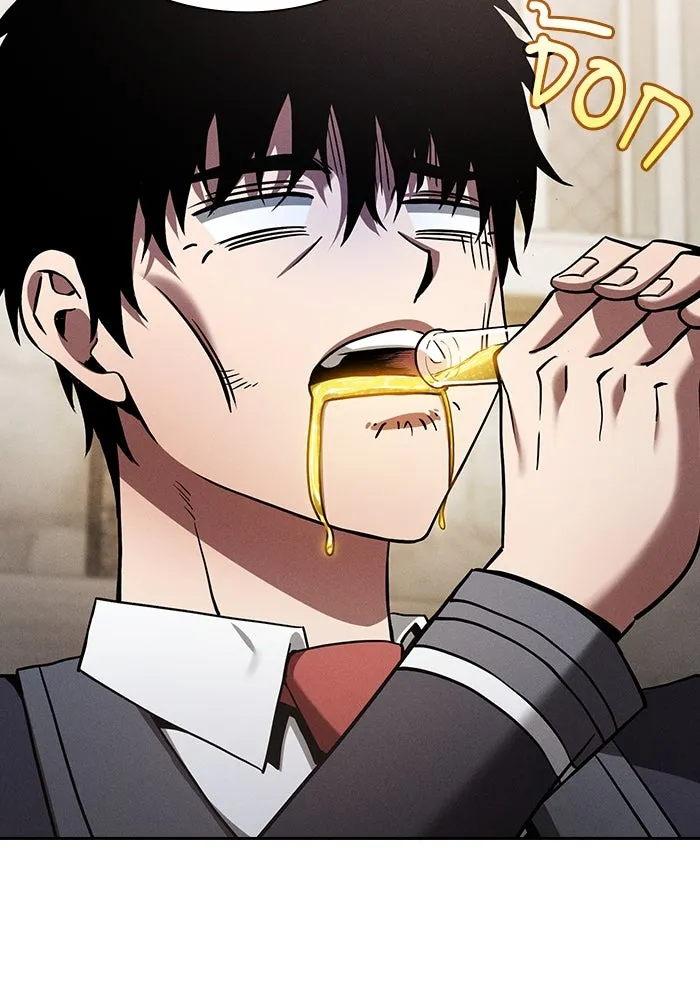 นักดาบอัจฉริยะจากอะคาเดมี ตอนที่ 92 รูปที่ 37