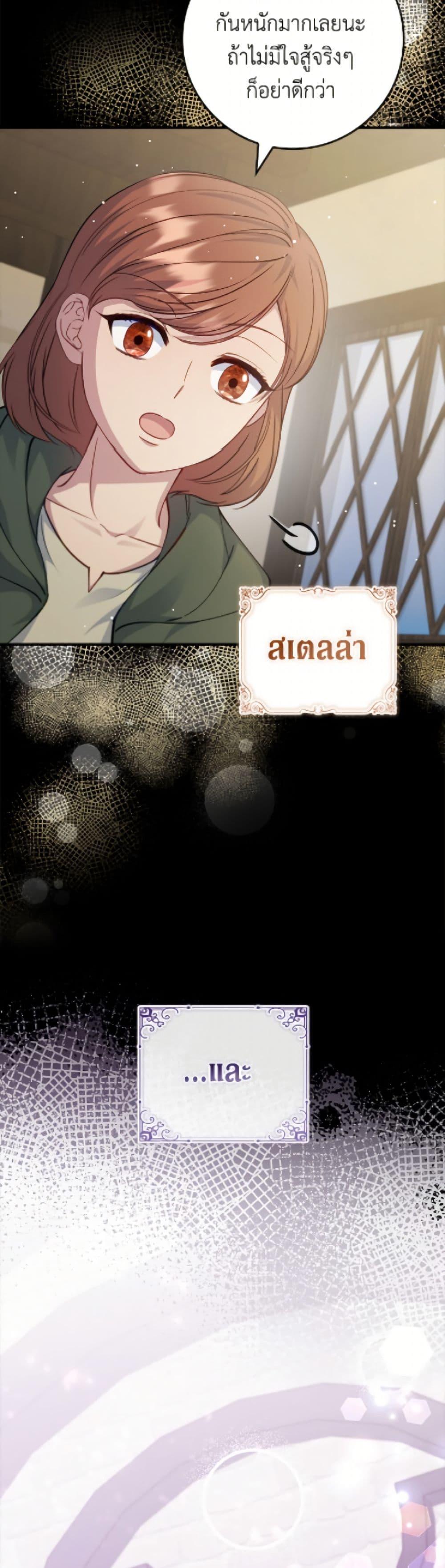 Manga-lc-com อ่านมังงะ อ่านการ์ตูน ออนไลน์ ฟรี Fakes Don’t Want To Be Real ตอนที่ 1 2 3 4 5 6 7 8 9 10 11 12 13 14 ฟรี ไม่มีโฆษณา Manga-lc - อ่าน มังงะ อ่าน การ์ตูน ออนไลน์ อ่านมังงะ ฟรี