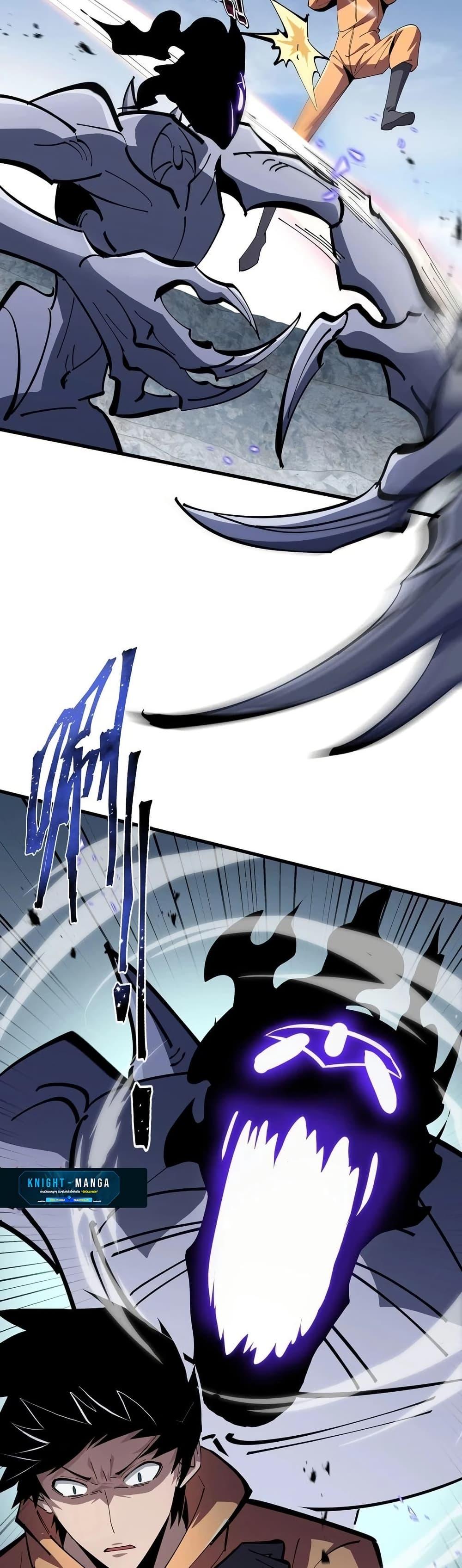 Manga-lc-com อ่านมังงะ อ่านการ์ตูน ออนไลน์ ฟรี Tyrant of the Otherworld Prison My Shadow Can Evolve Infinitely ตอนที่ 1 2 3 4 5 6 7 8 9 10 11 12 13 14 ฟรี ไม่มีโฆษณา Manga-lc - อ่าน มังงะ อ่าน การ์ตูน ออนไลน์ อ่านมังงะ ฟรี